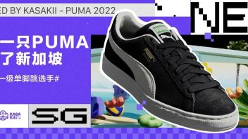 穿着一只PUMA，走遍了新加坡