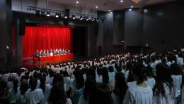 步履不停 勇敢追梦：中央戏剧学院举行2023—2024学年新生开学典礼