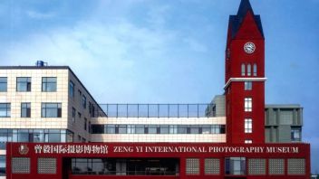 《中国摄影》杂志刊登文章介绍知名摄影家、山东工艺美术学院资深教授<b>曾毅</b>