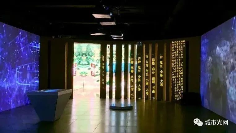 数字化、沉浸化、智慧化!新时代文旅体验馆的全新打开方式!-数艺网