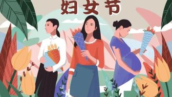 中国照明女性设计师“三八<b>妇女节</b>”专访