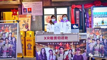 “虚实有戏”——<b>中鼎天下</b>首创MR沉浸剧《雾色年华》上映当天好评率100%引发热潮