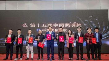 喜报！大晟环艺荣获第十五届“中照照明奖”两项殊荣！