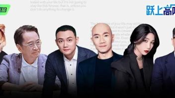 专访《跃上高阶职场》<b>行业大咖</b>，广告人如何构建行业话语权？