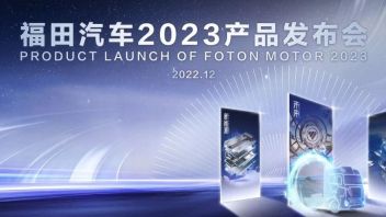 相约“科技云端”<b>线上发布会</b>，七维科技缔造品牌营销新局面