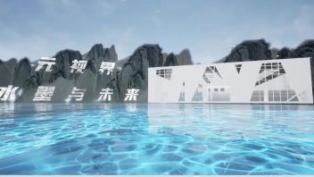 论坛回顾 | 数字时代：水墨与未来