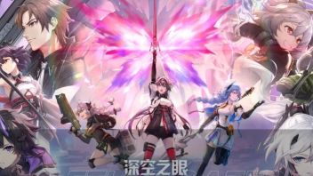 Made with Unity |《碧蓝航线》联合开发商最新力作，《<b>深空</b>之眼》在技术上如何更进一步