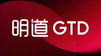 企业风采丨明道<b>全防护灯光</b>，室内外同等高标准