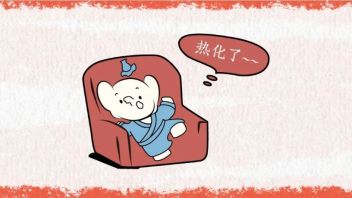 双展联票特惠丨消暑新玩法,展览连连看！