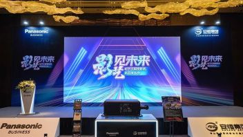 全城瞩目 时代共鉴 ▏2021《影艺·见未来》<b>松下工程投影机</b>新品闪耀发布！