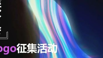 你用心良苦的创意，是我始料不及的惊鸿!LOGO征集活动，期待你的无限创意。