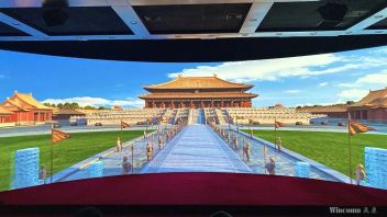 北京市规划展览馆多媒体影厅升级，赢康完成<b>4K弧幕投影</b>系统建设