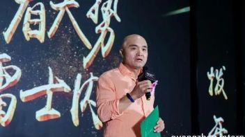 <b>雷士照明</b>林良琦：引领照明产业创新增长的“大势”