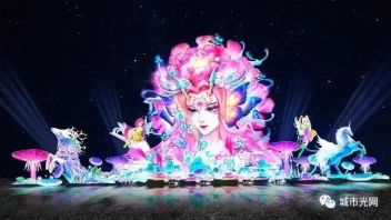 越夜越精彩！近期将有多个夜游项目启幕或上新！