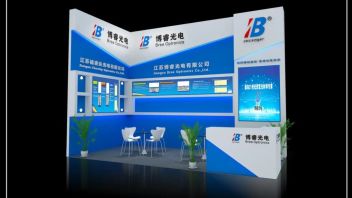 <b>展会预告</b> | 博睿光电带来高光效全光谱解决方案！