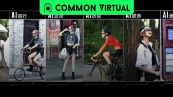 李未可科技“数字人+AR眼镜”模式主打<b>户外场景</b>，预计2024年AR眼镜迎来消费级