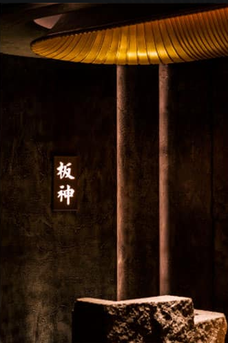 香港“铁板烧之神”餐厅灯光设计赏析-数艺网
