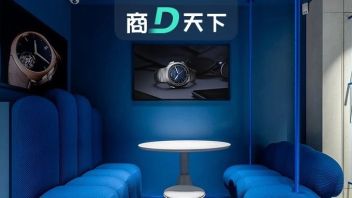 房企接盘热：华润124亿收了华夏幸福南方总部，领展21.6亿新元最大宗收购闯入新加坡丨一周全球观察
