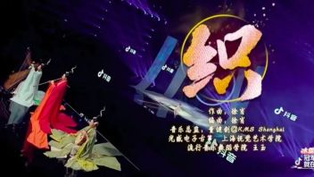 取一缕光，幻化成弦