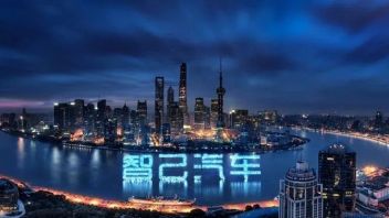 <b>智己汽车</b>全球品牌发布会｜见证智能时代发布会的样子
