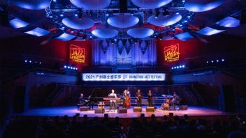 「无界」广州<b>爵士音乐节</b> | EAW、ezacoustics细绘爵妙之音！