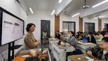 学科动态 ‖ 我院城市规划系“<b>大咖进初步</b>”系列讲座（二）城市空间细胞——肌理单元