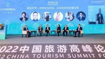 刘锋博士受邀参加首届<b>湖南旅游发展大会</b>