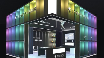 <b>展会预告</b>｜传统灯具如何赶上智能风口？揭秘“智能化”利器