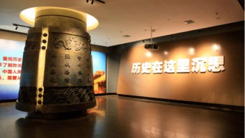 【文化旅游】火热的七月，红色旅游能否火热？