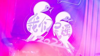 《我们民谣2022》<b>音频系统</b>解析：治愈人心的声音这样呈现