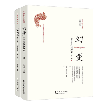 宫宝荣 4.png