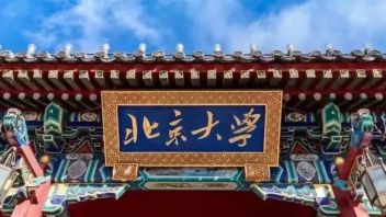 北京大学丝绸之路考古研修班6月<b>开班</b>！顶级学者授课！