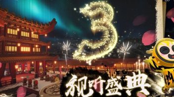 跨次元虚拟阵容集结完毕！全明星《集光之夜》即将上线