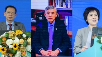 人工智能与全球治理国际圆桌会成功举办