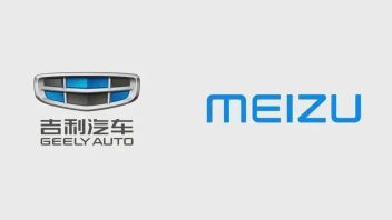 吉利正式收购魅族；“叫了个炸鸡”发布虚假广告被罚900元（广告狂人日报）