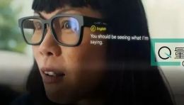最炫黑科技还得谷歌！一副眼镜告别学外语，一个地图App在家沉浸式环球游