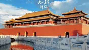 北京10条措施，鼓励<b>社会力量</b>办博物馆，有什么特殊含义？