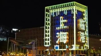 <b>幻都夜巡</b>|走进「临港新片区」