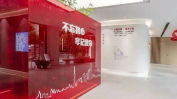 党群服务中心获得法国国际<b>设计大奖</b>是一种什么体验？？？