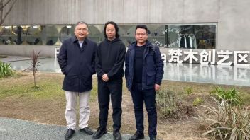 王琪总干事春节前后走访11省市调研文旅项目