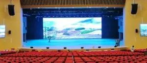 教育技术打破时空格局 打造未来<b>多模式智能教学</b>