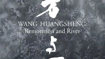 先线上“踩点”！广东地区展览，好看又好玩！