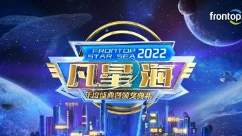 凡拓数创<b>年度盛典</b>FRONTOP Star Sea圆满落幕