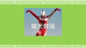 比<b>喜茶</b>还疯？最热衷联名的品牌TOP10盘点
