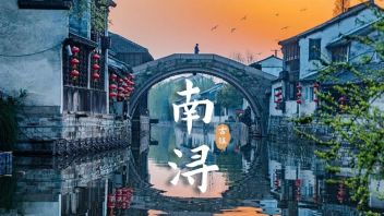 案例<b>首发</b> | 光峰专显带你体验沉浸式夜游，在南浔古镇感受光影魅力