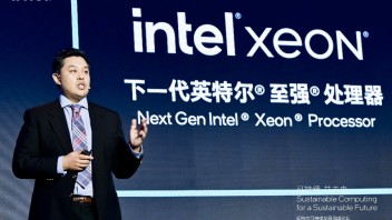 <b>英特尔</b>可持续发展高峰论坛在京举办