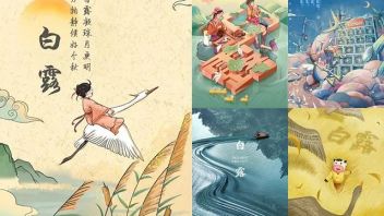 白露海报合集，充满诗情画意