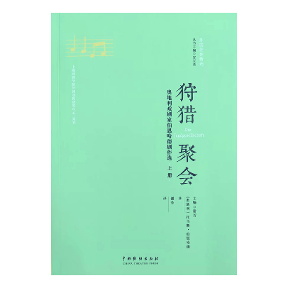 宫宝荣 6.png