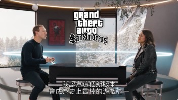 把大会做成元宇宙，今年最炸的活动在这里 | Facebook Connect 2021创意&<b>内容回顾</b>