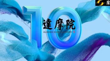达摩院发布2023十大科技趋势！生成式AI将进入爆发期